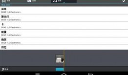 娱乐吃瓜号剪辑违法吗判几年,吃瓜群众需知的法律红线